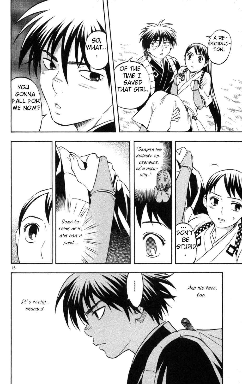 Page 16 Chapter 150 Kekkaishi