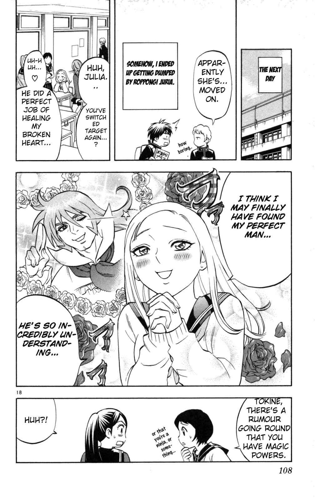 Page 18 Chapter 150 Kekkaishi