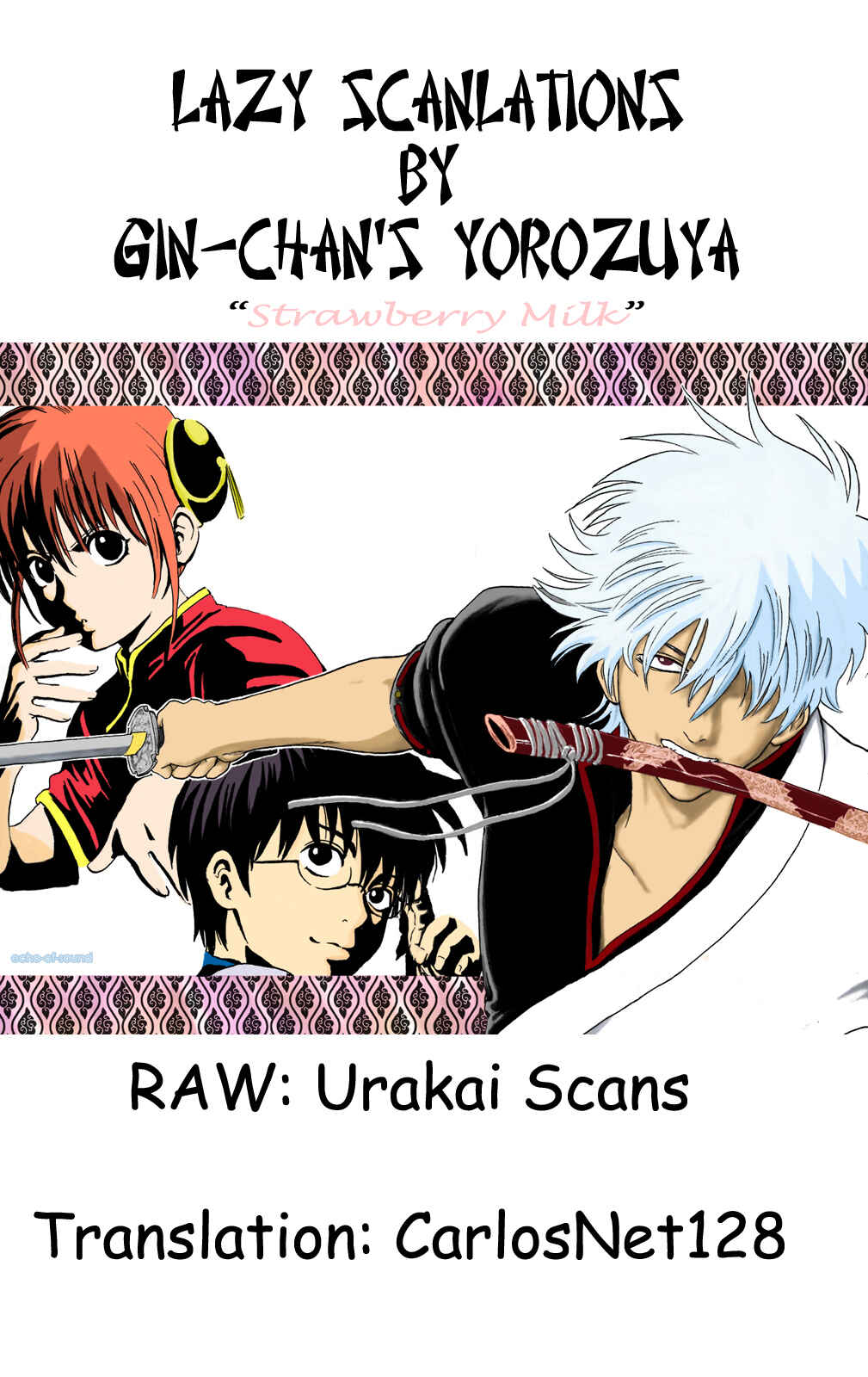 Page 19 Chapter 150 Kekkaishi