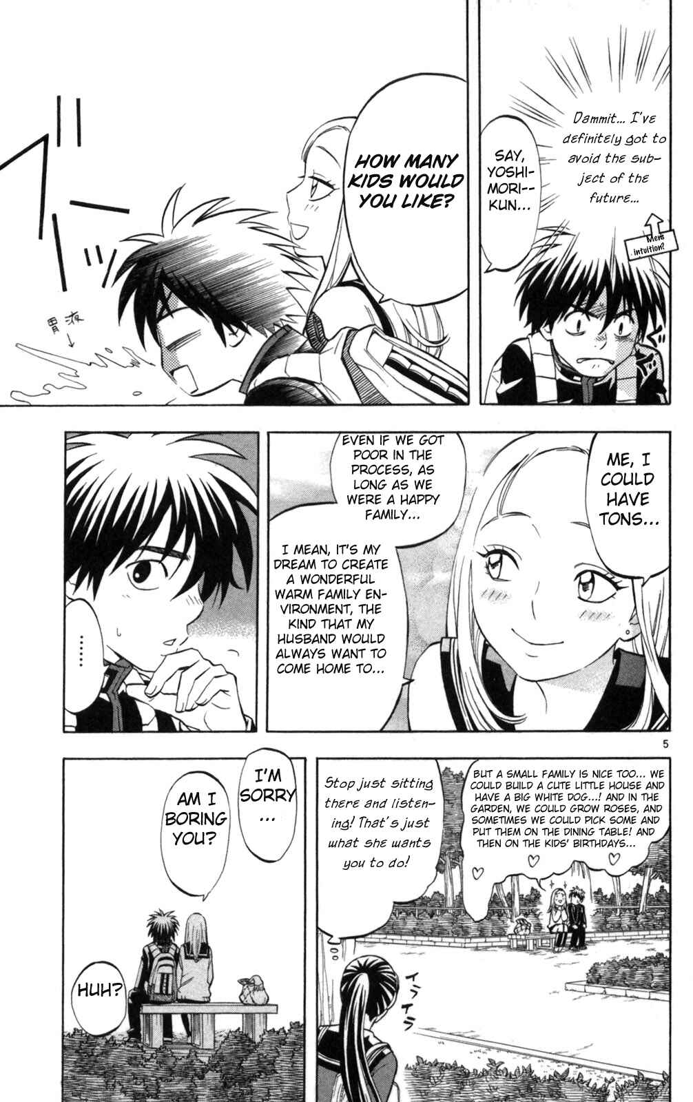 Page 5 Chapter 150 Kekkaishi