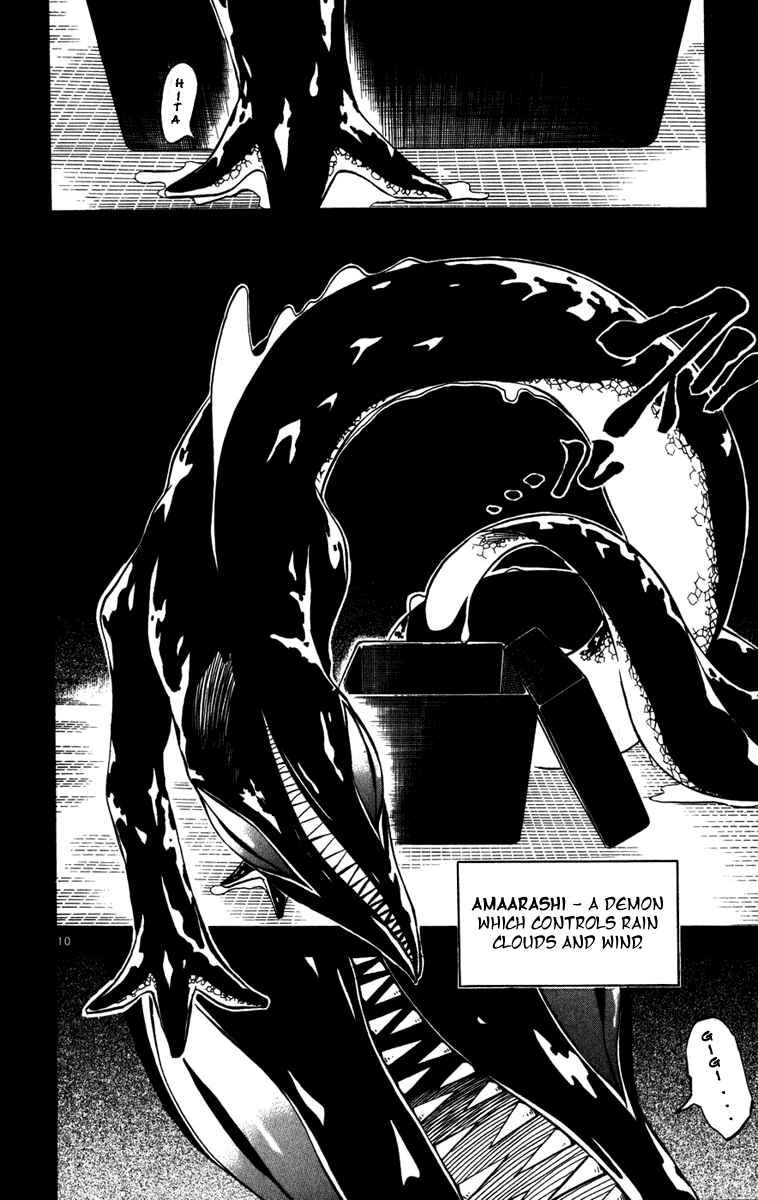Page 10 Chapter 135 Kekkaishi