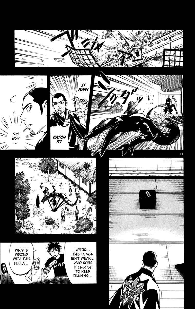 Page 11 Chapter 135 Kekkaishi