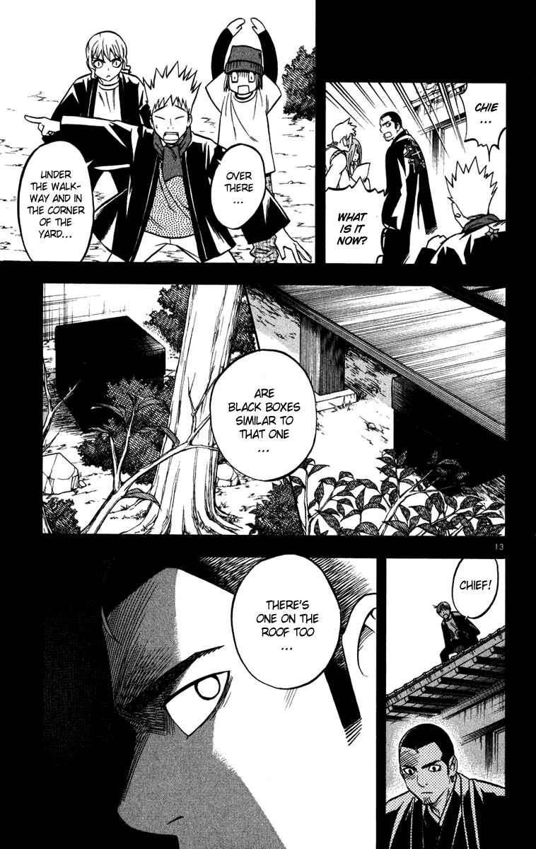 Page 13 Chapter 135 Kekkaishi