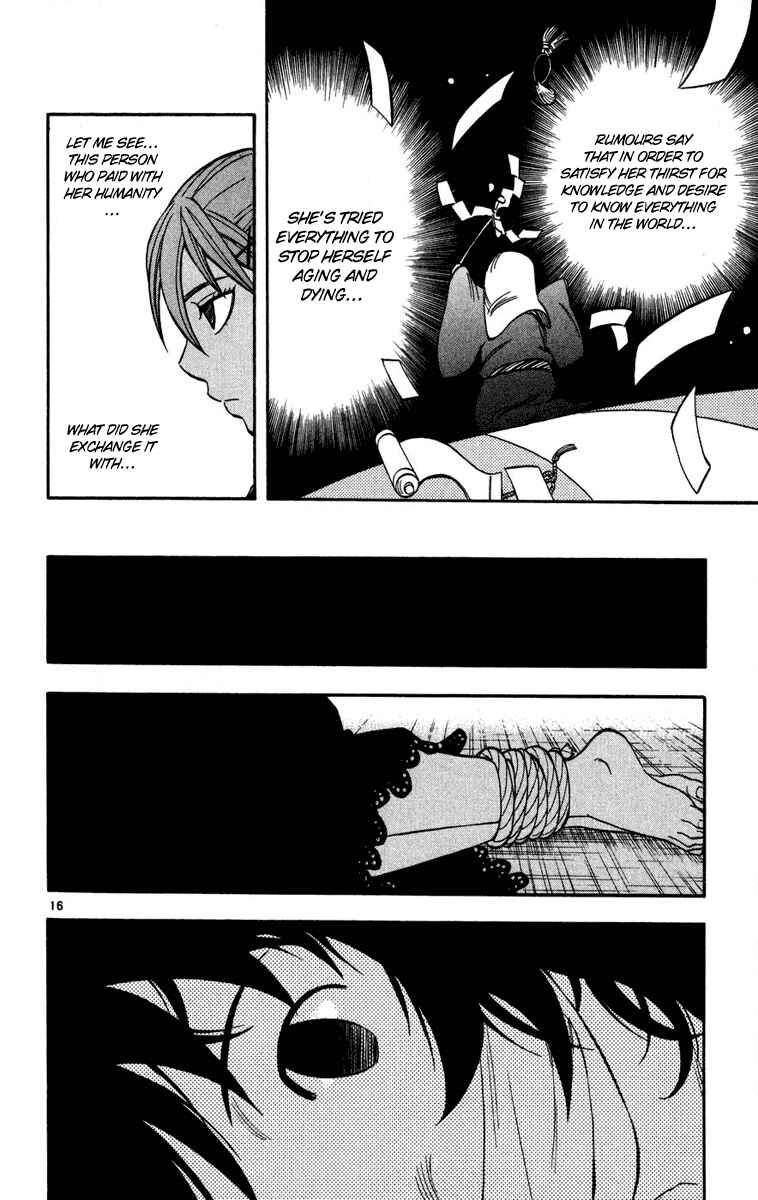 Page 16 Chapter 135 Kekkaishi