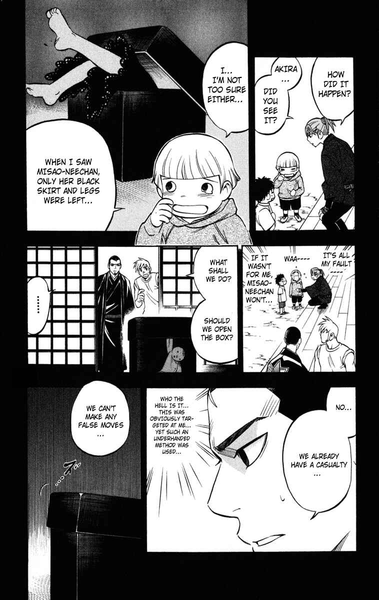 Page 8 Chapter 135 Kekkaishi