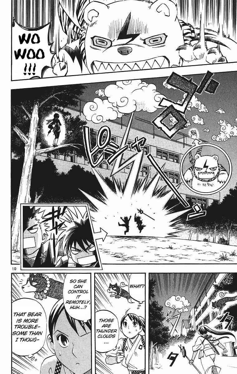 Page 10 Chapter 78 Kekkaishi