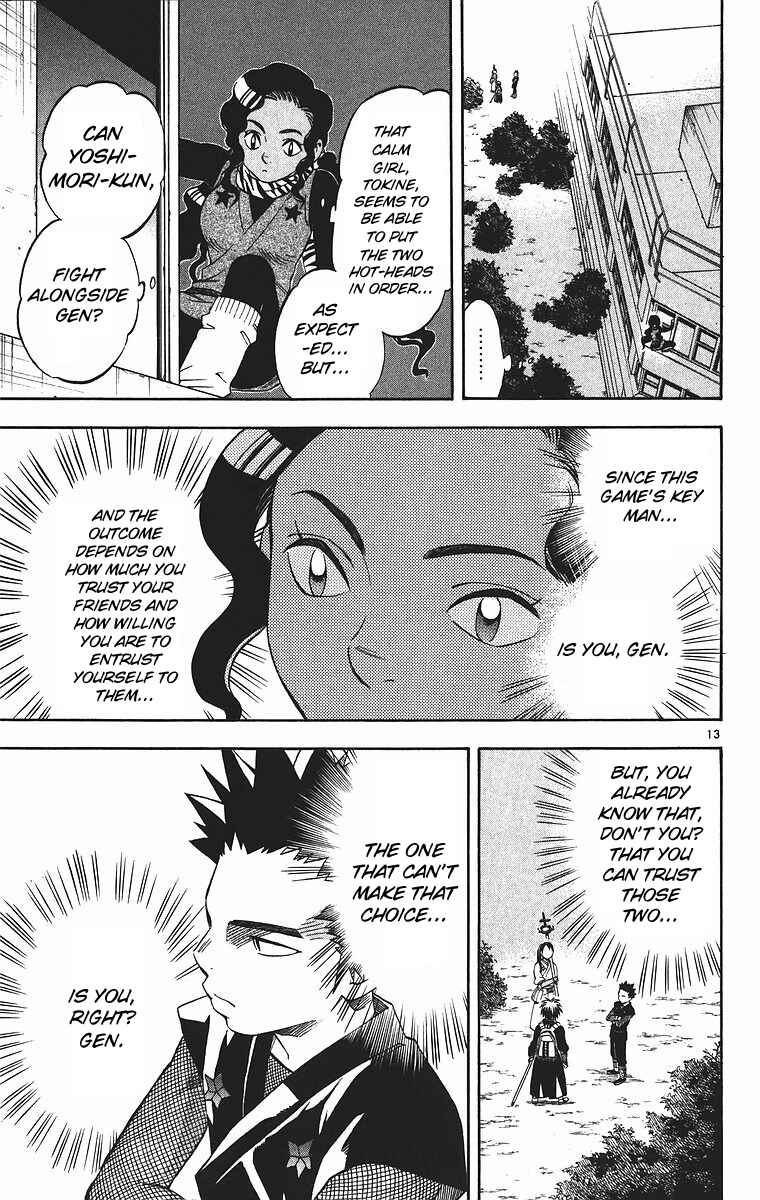 Page 13 Chapter 78 Kekkaishi