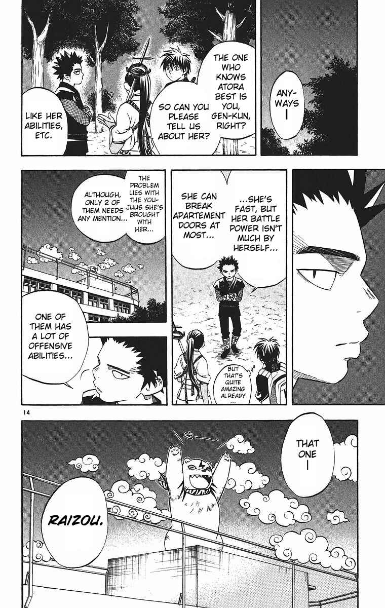 Page 14 Chapter 78 Kekkaishi