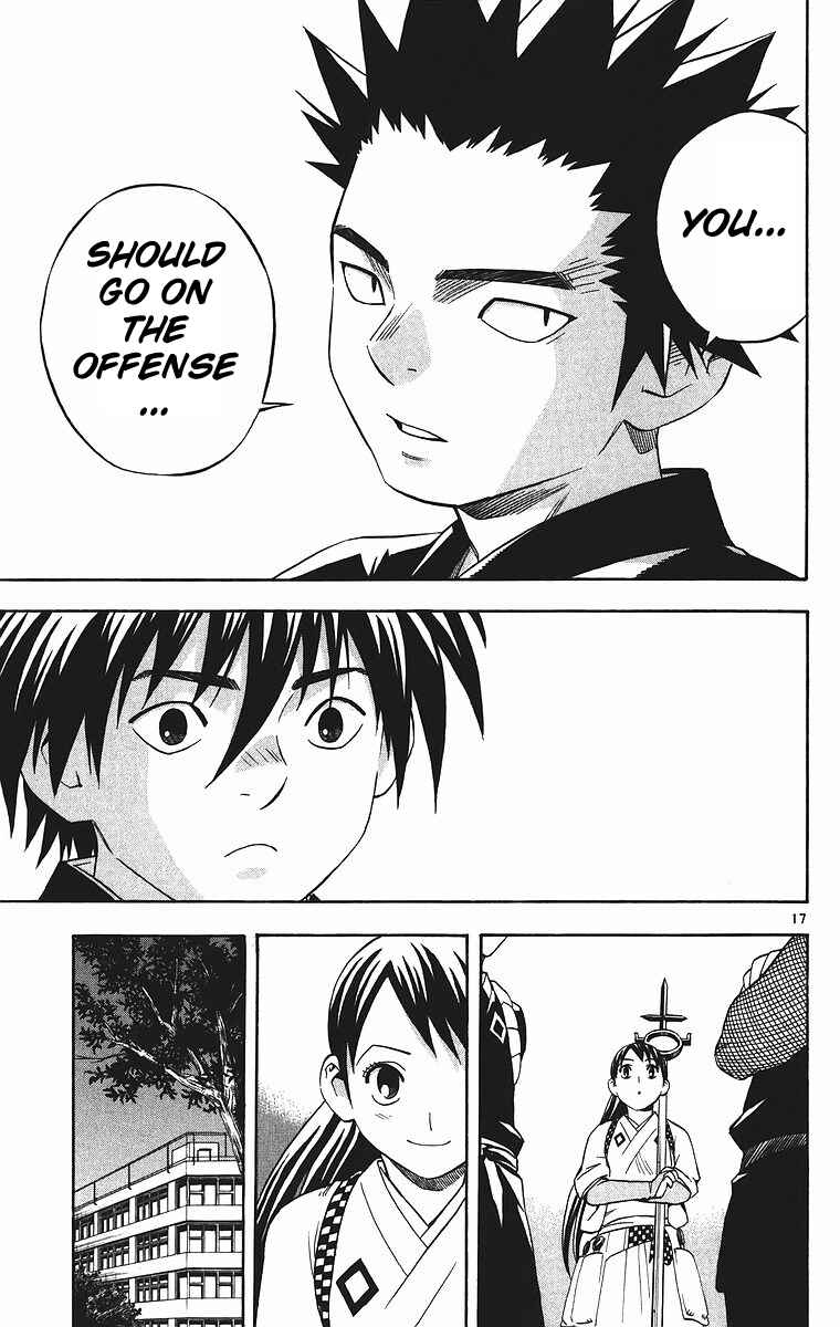 Page 17 Chapter 78 Kekkaishi