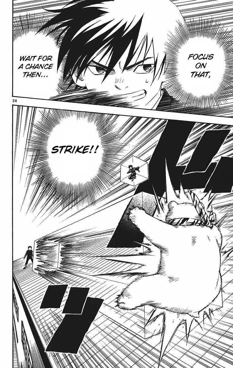 Page 24 Chapter 78 Kekkaishi