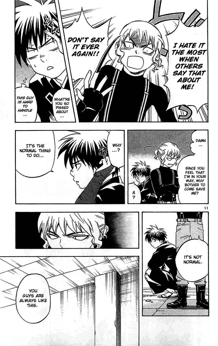 Page 10 Chapter 108 Kekkaishi