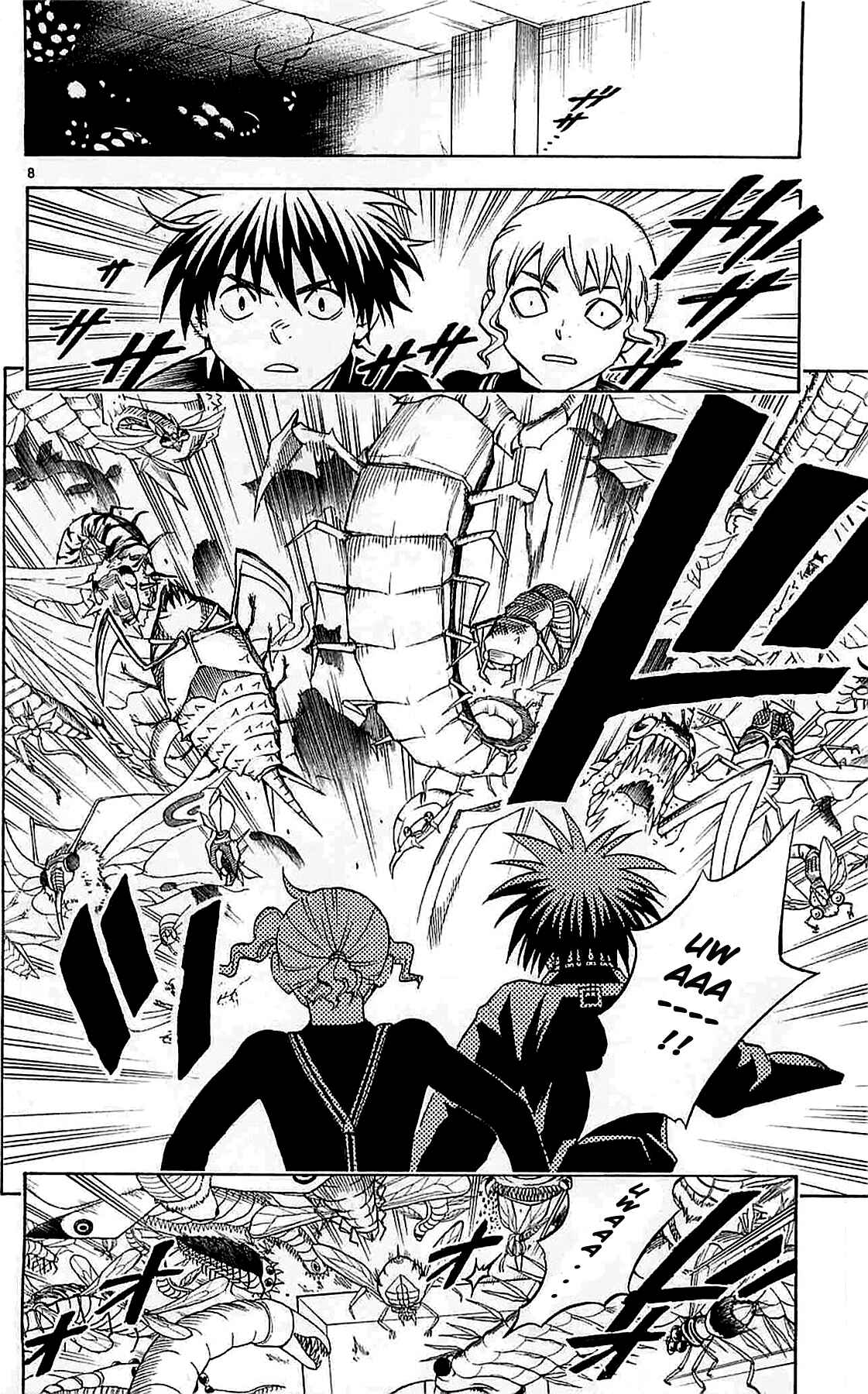 Page 7 Chapter 108 Kekkaishi