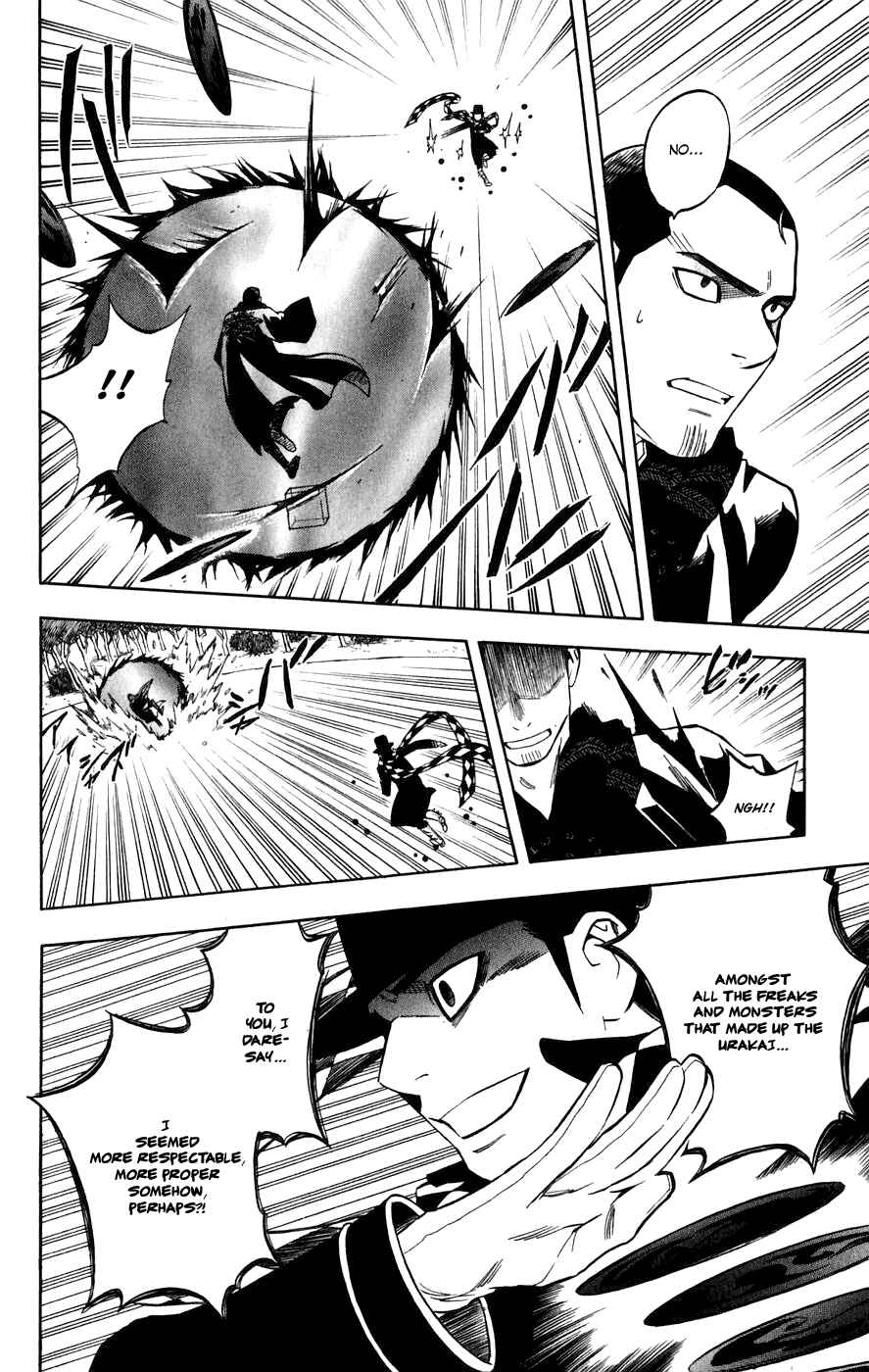 Page 10 Chapter 161 Kekkaishi