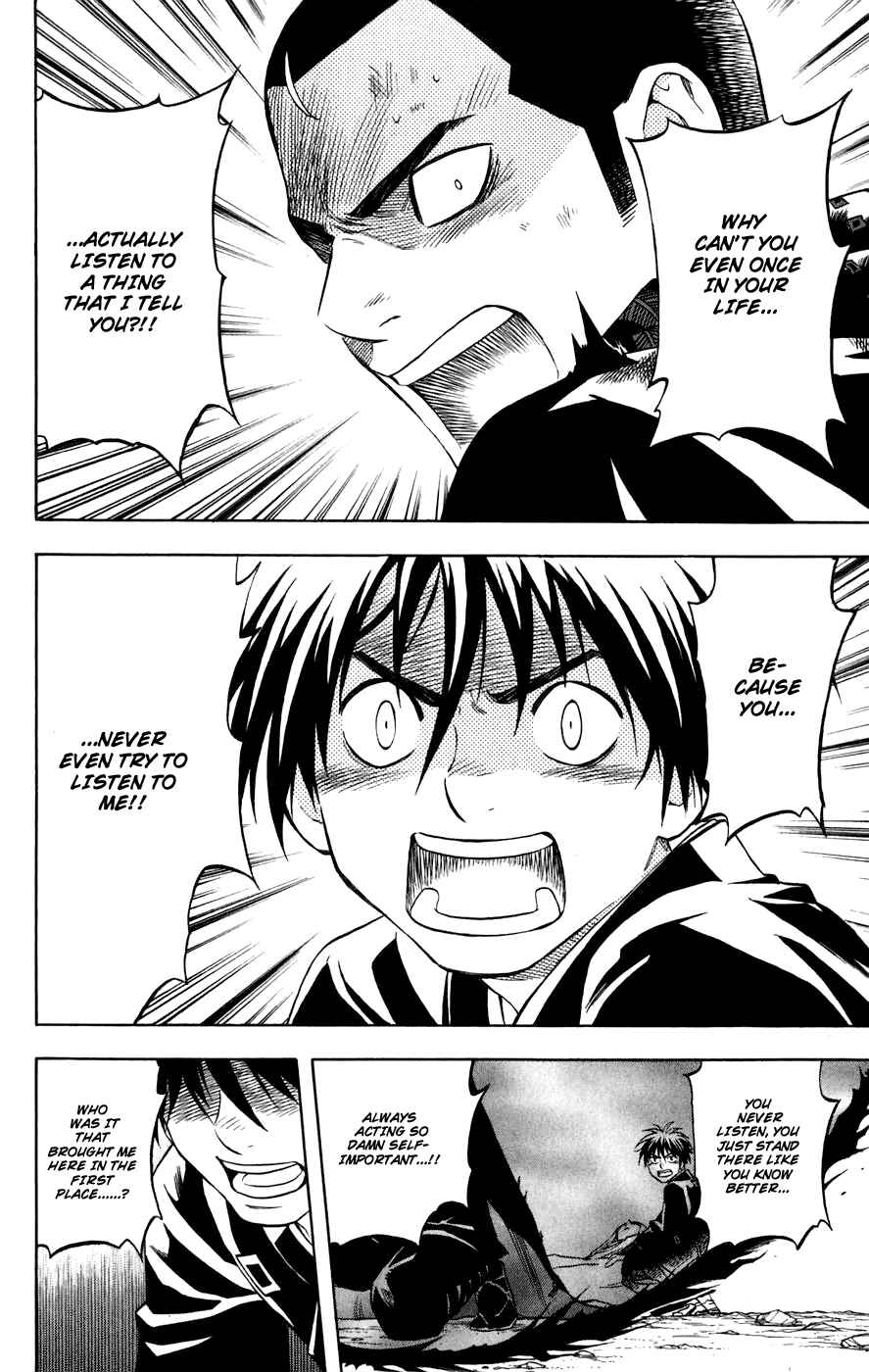 Page 16 Chapter 161 Kekkaishi