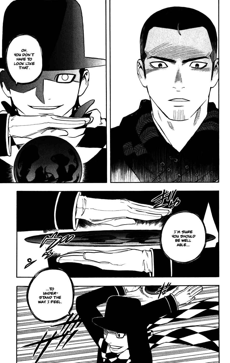Page 5 Chapter 161 Kekkaishi