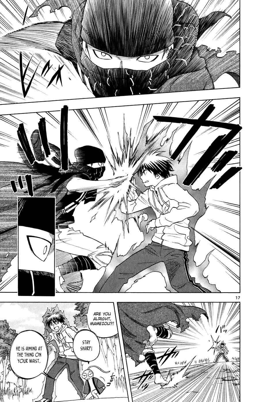 Page 17 Chapter 203 Kekkaishi
