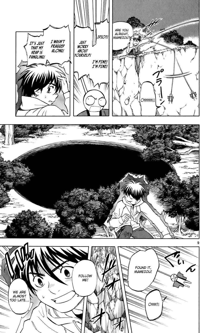 Page 9 Chapter 203 Kekkaishi