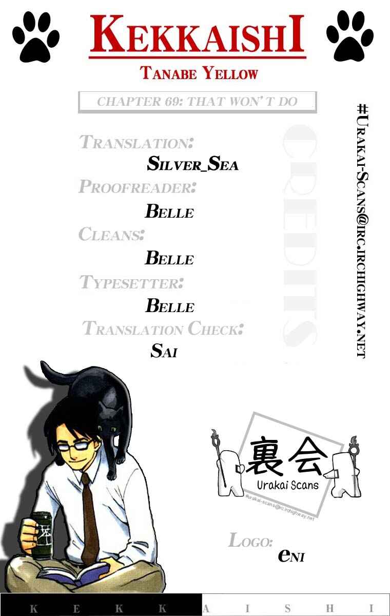 Page 18 Chapter 69 Kekkaishi