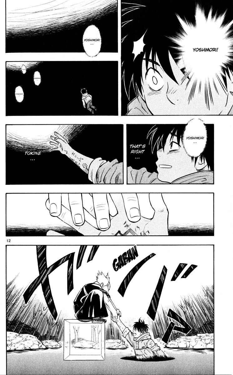 Page 12 Chapter 40 Kekkaishi