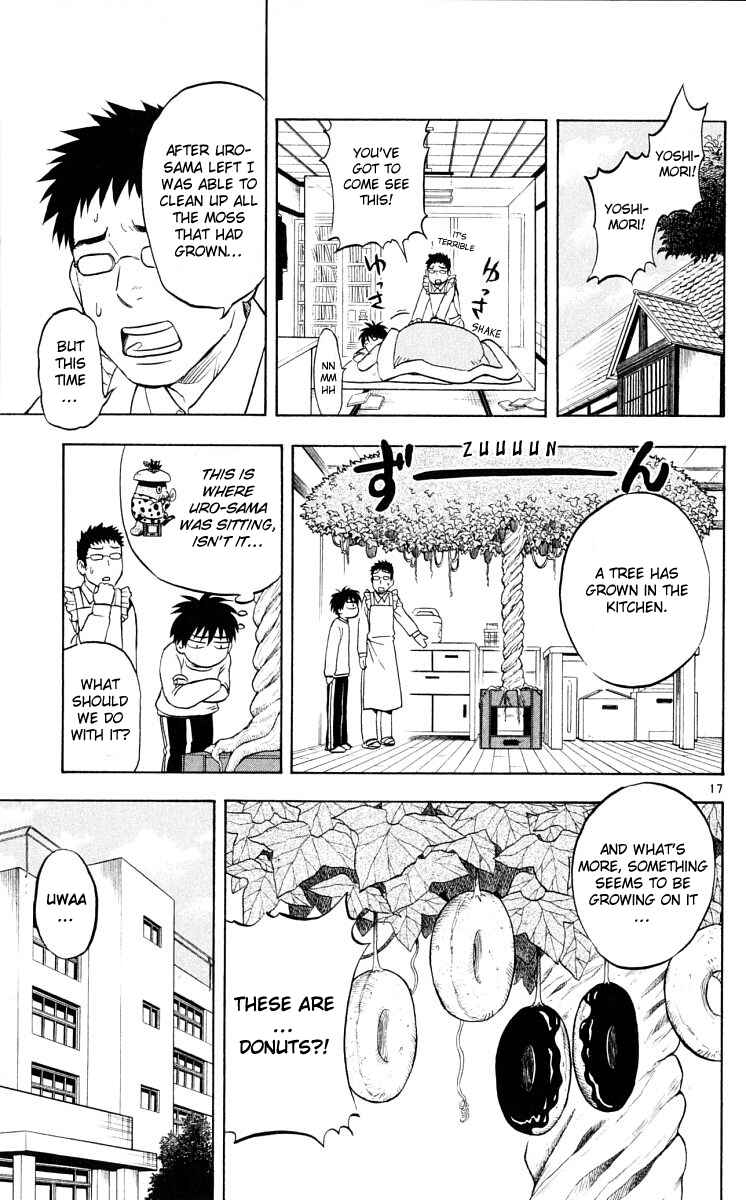 Page 17 Chapter 40 Kekkaishi