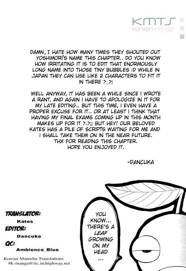 Page 19 Chapter 40 Kekkaishi