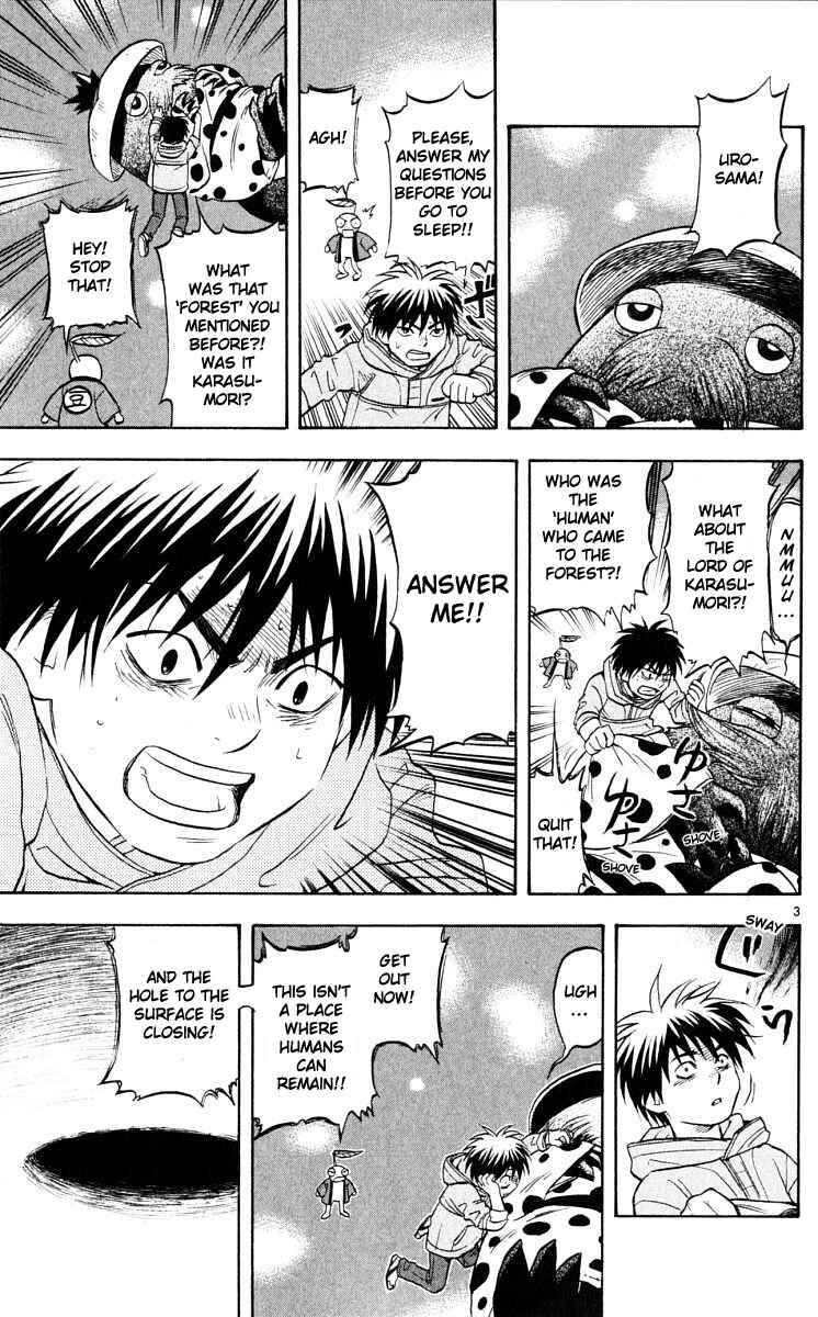 Page 3 Chapter 40 Kekkaishi