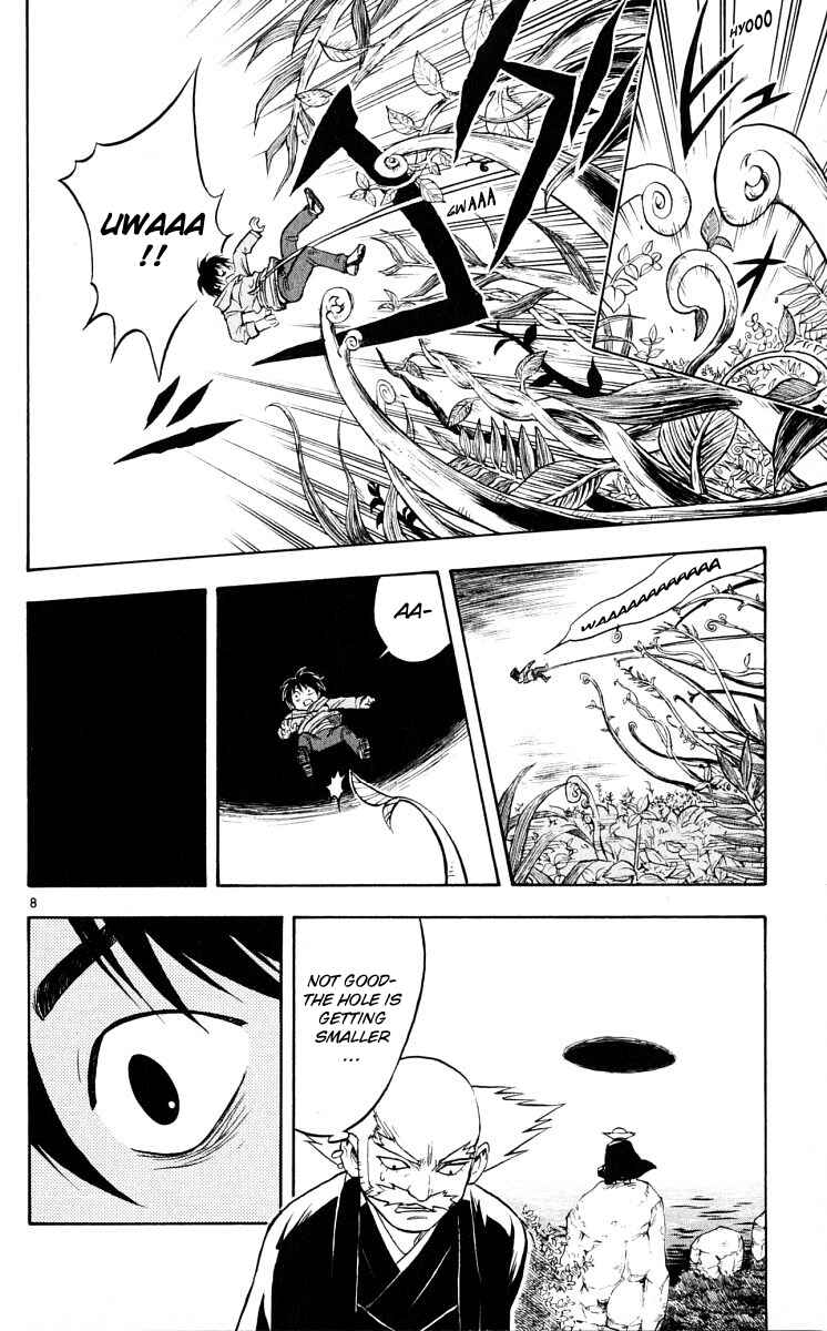 Page 8 Chapter 40 Kekkaishi