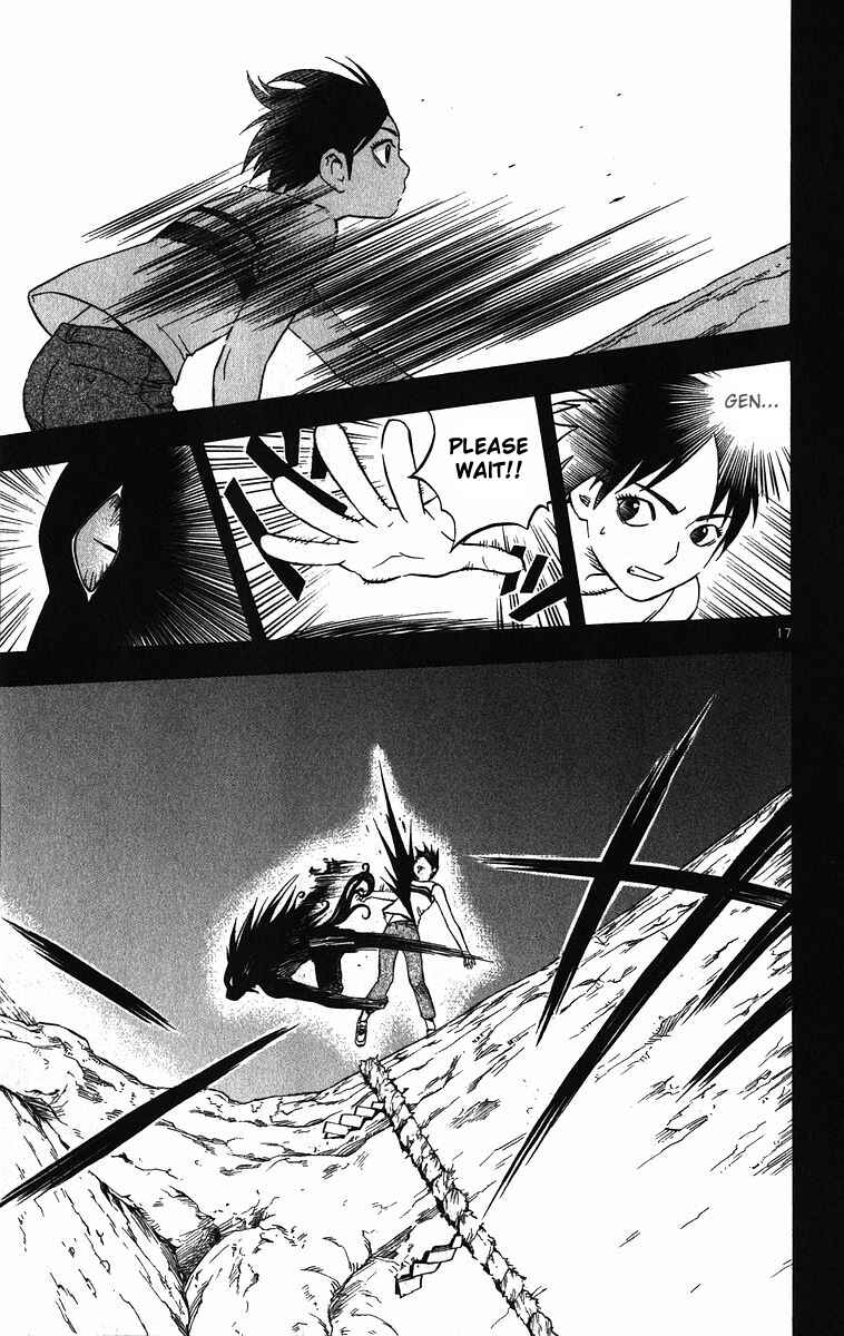 Page 16 Chapter 72 Kekkaishi