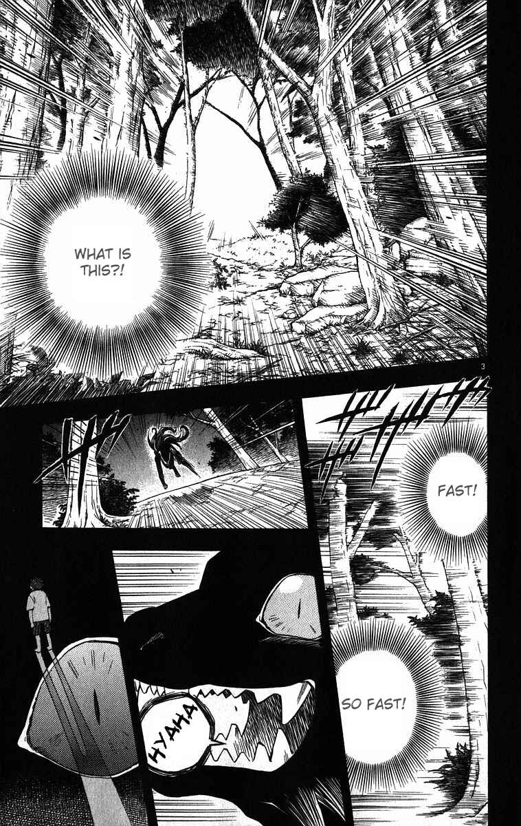 Page 3 Chapter 72 Kekkaishi