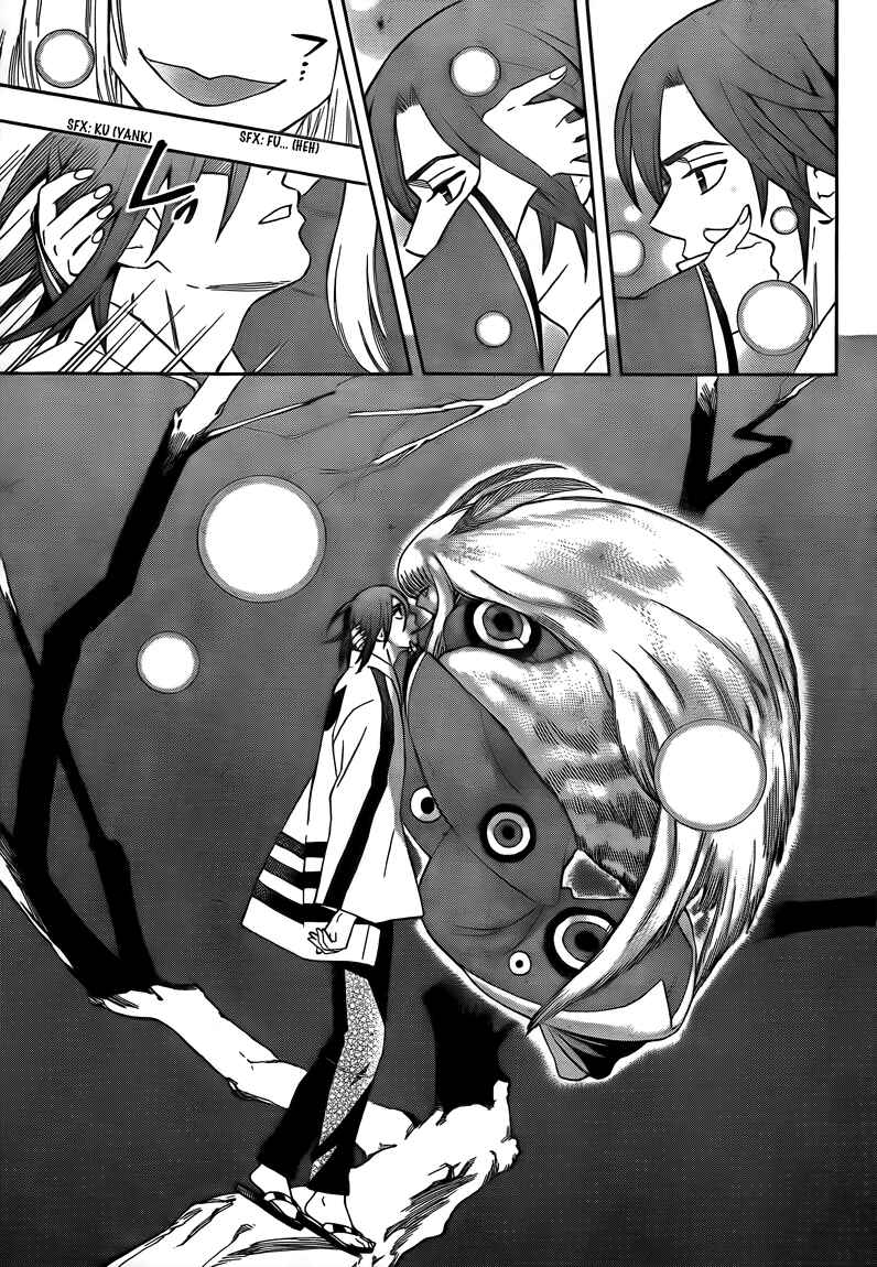Page 14 Chapter 281 Kekkaishi