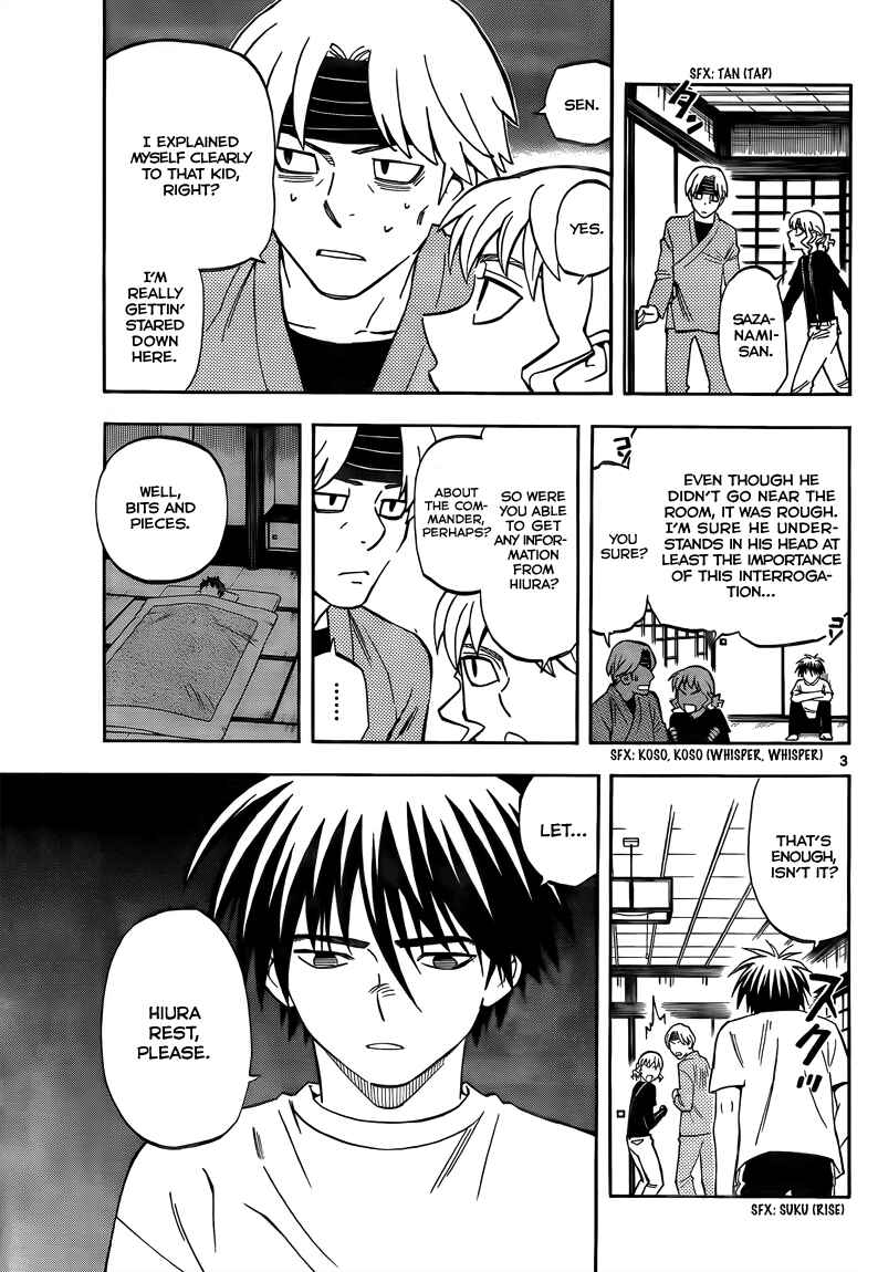 Page 4 Chapter 281 Kekkaishi