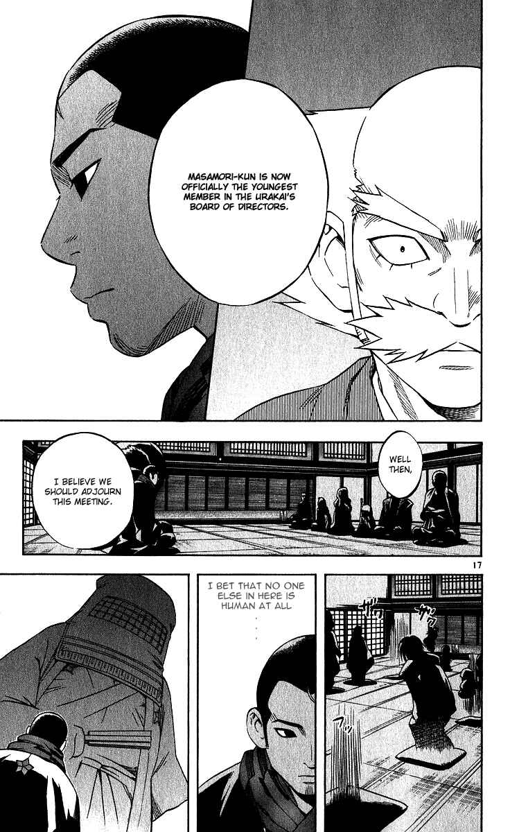 Page 16 Chapter 61 Kekkaishi