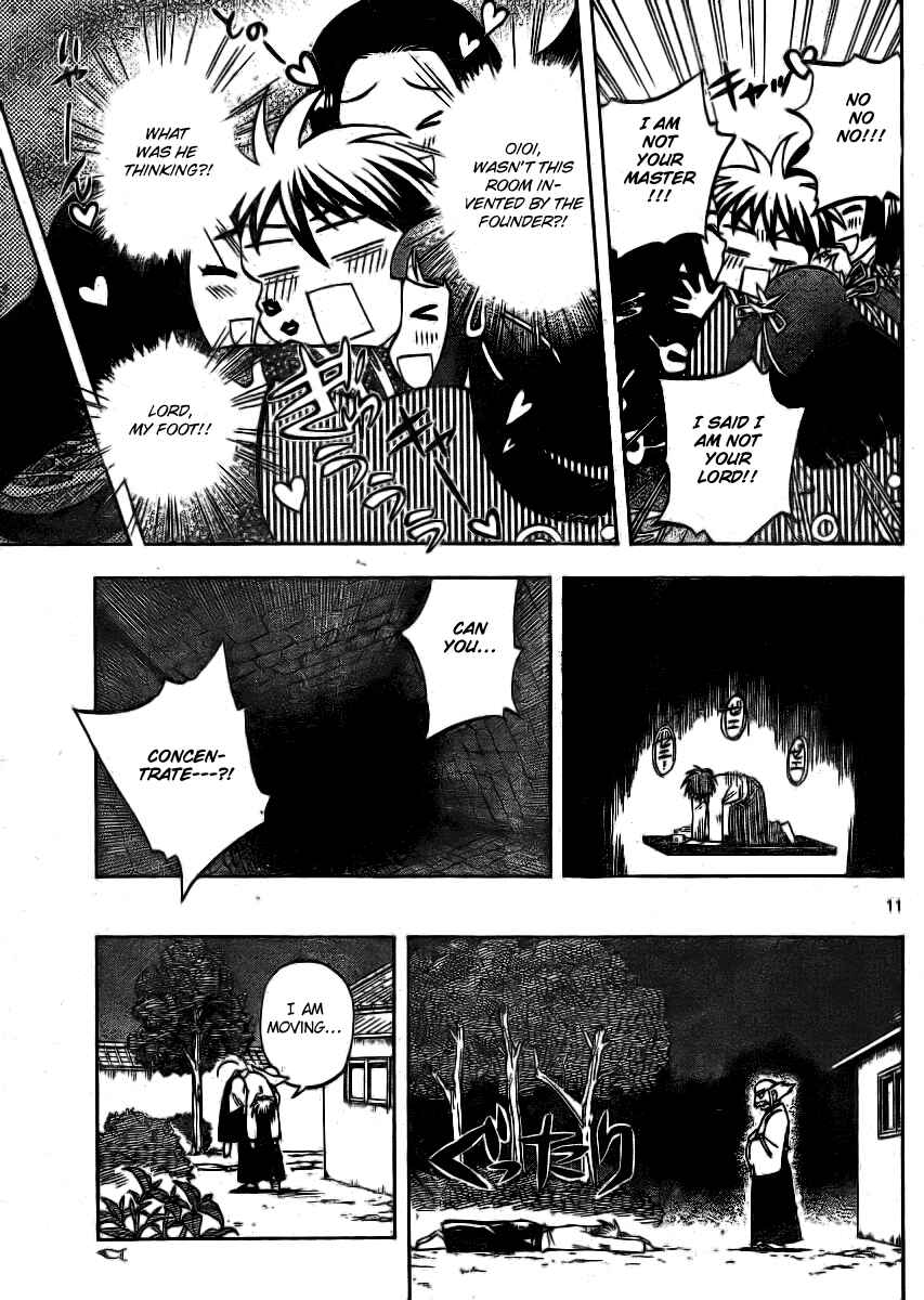 Page 11 Chapter 239 Kekkaishi