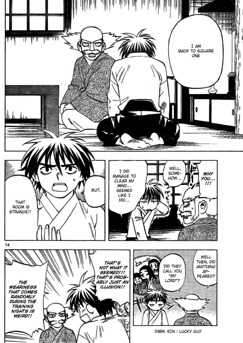 Page 14 Chapter 239 Kekkaishi