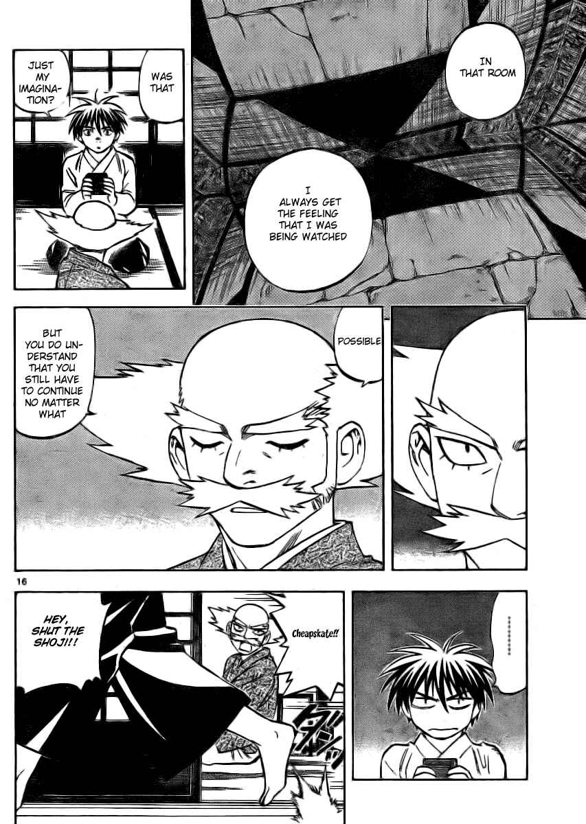 Page 16 Chapter 239 Kekkaishi