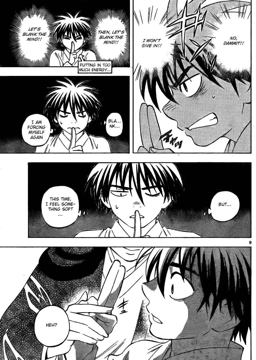Page 9 Chapter 239 Kekkaishi