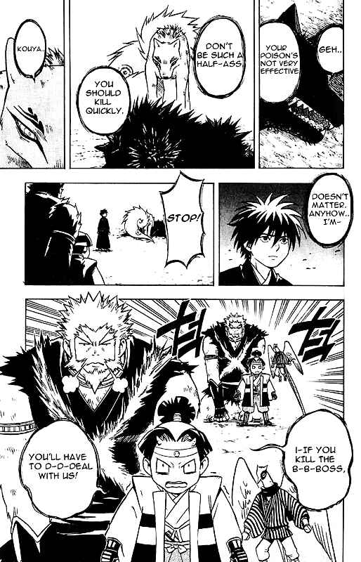 Page 3 Chapter 24 Kekkaishi