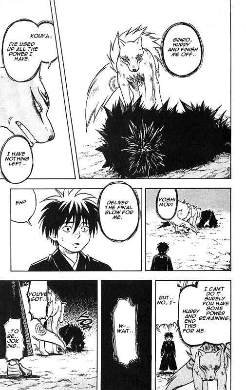 Page 9 Chapter 24 Kekkaishi