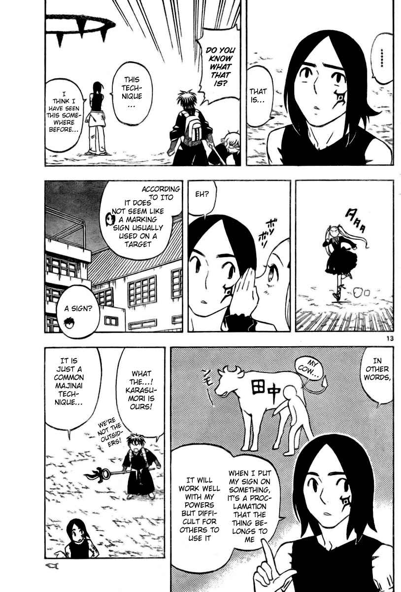 Page 13 Chapter 233 Kekkaishi