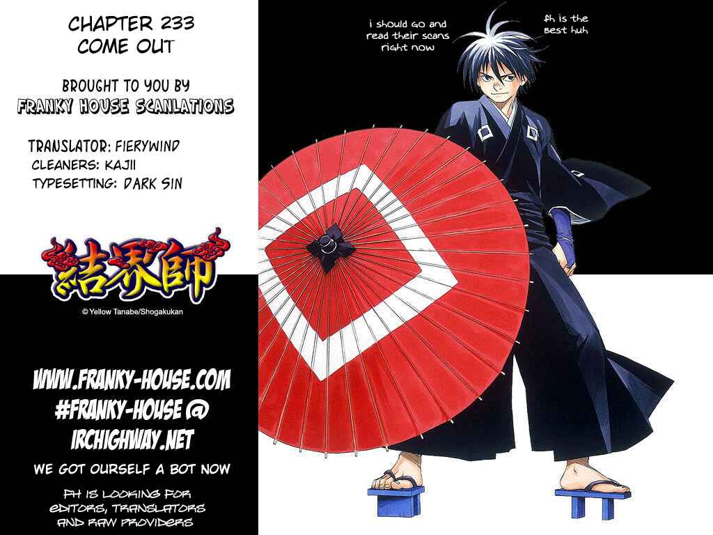 Page 19 Chapter 233 Kekkaishi