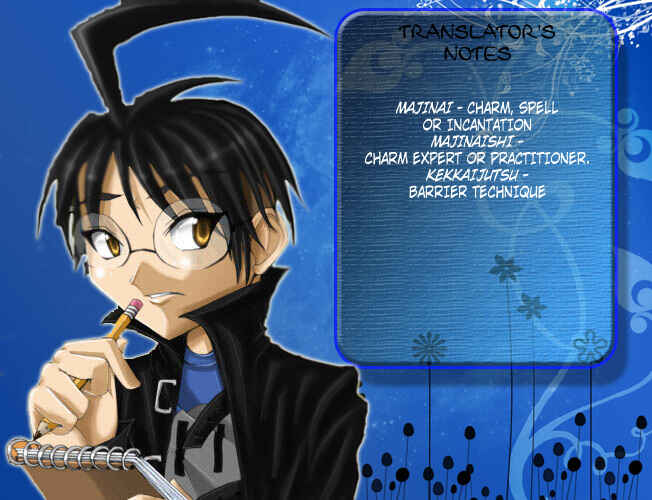 Page 20 Chapter 233 Kekkaishi