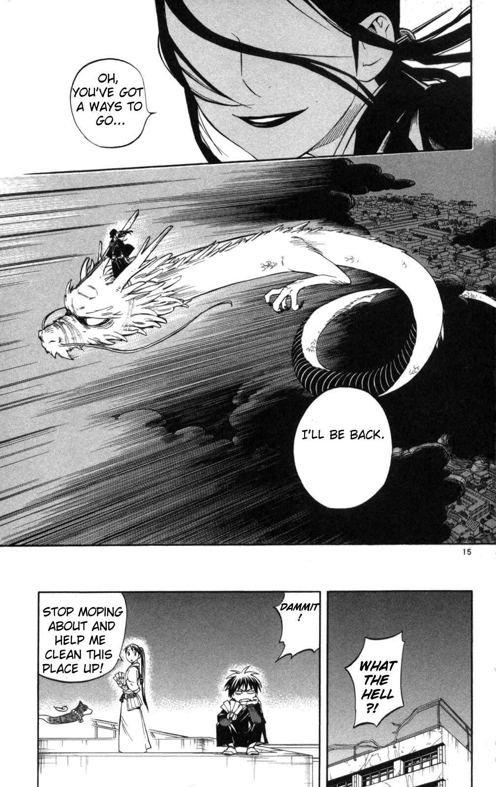 Page 14 Chapter 153 Kekkaishi