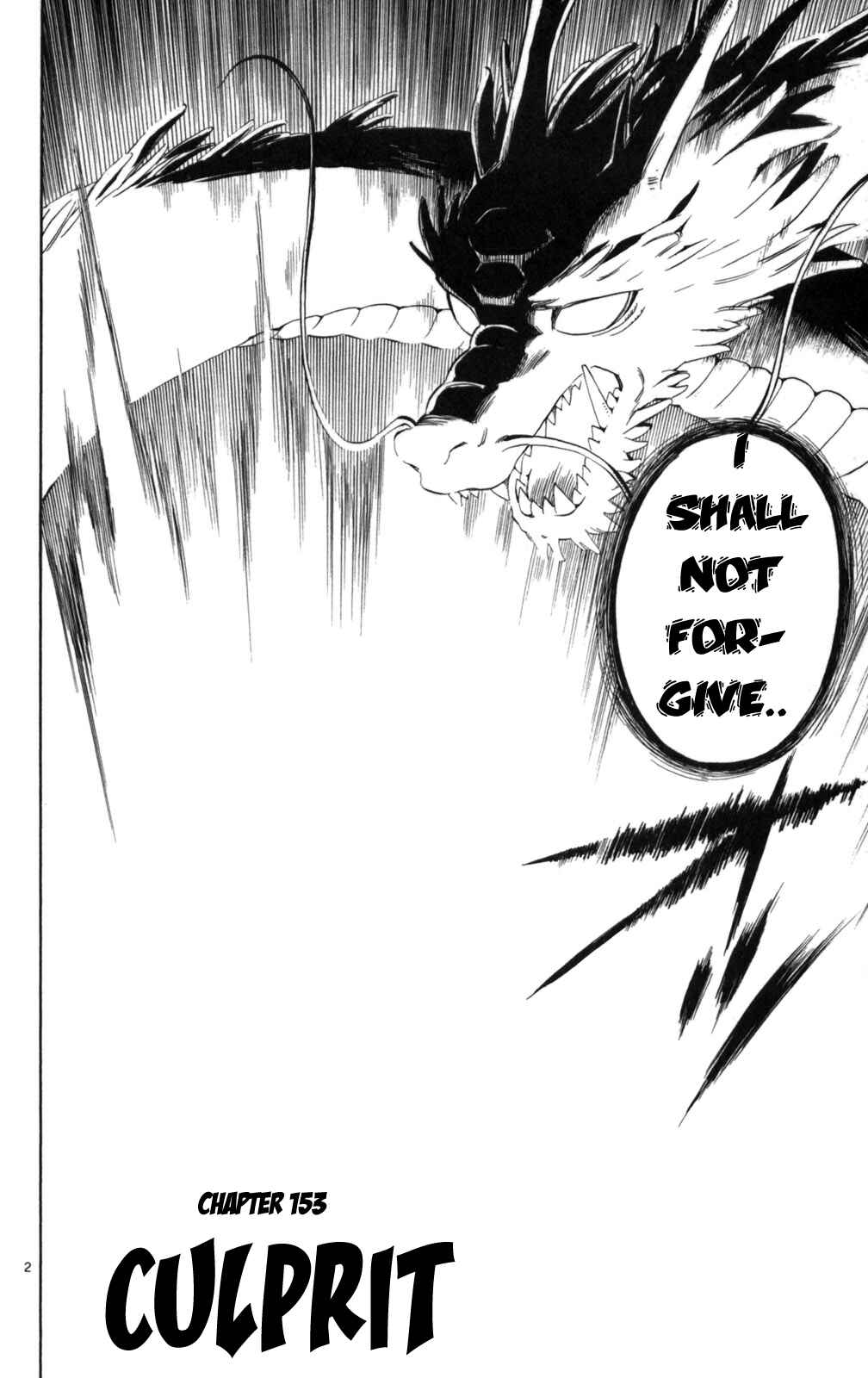 Page 2 Chapter 153 Kekkaishi