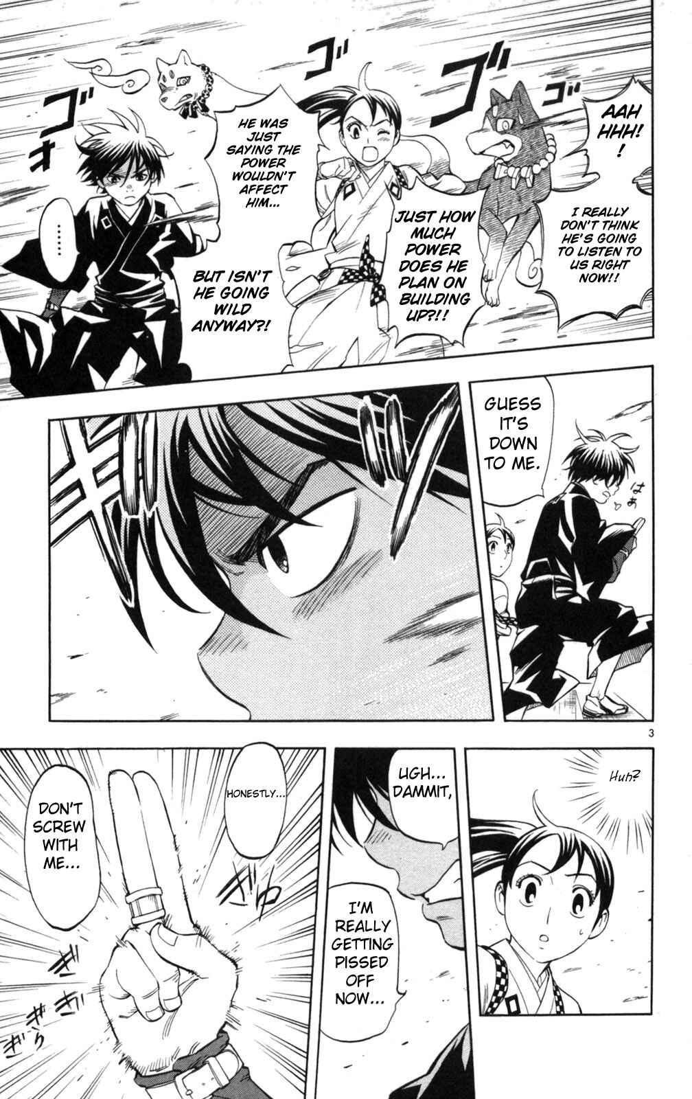 Page 3 Chapter 153 Kekkaishi