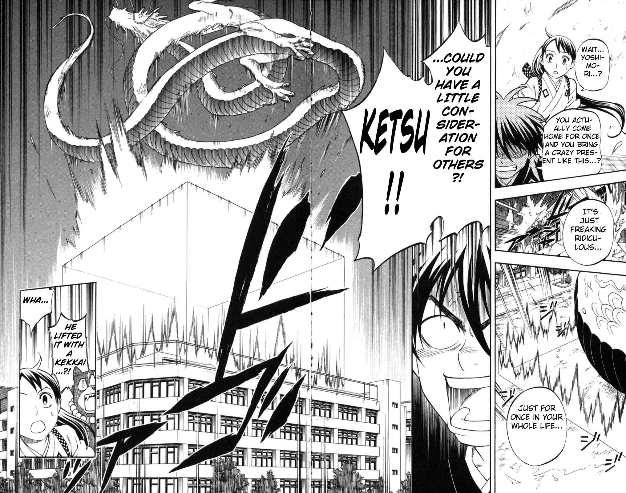 Page 4 Chapter 153 Kekkaishi
