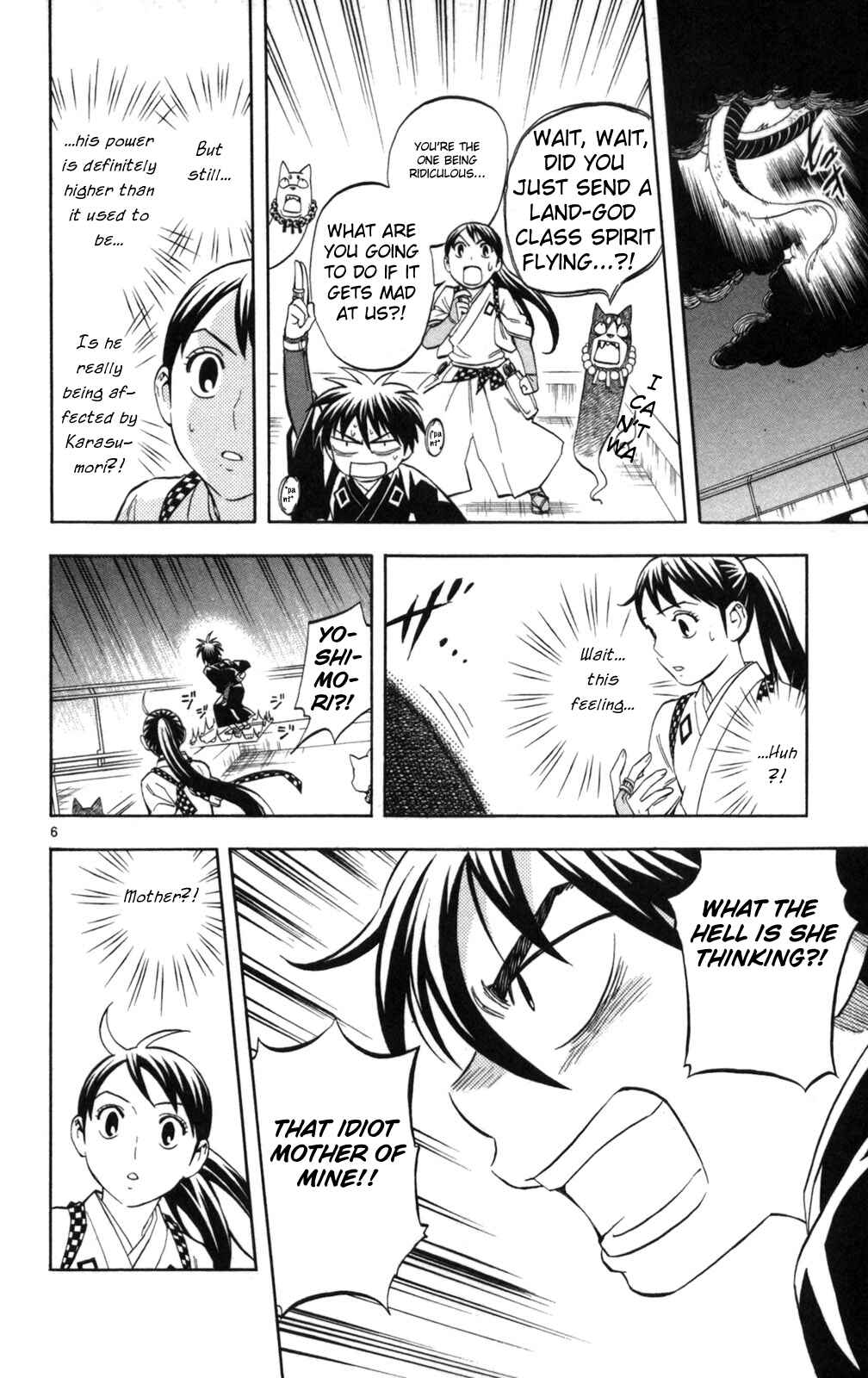 Page 5 Chapter 153 Kekkaishi