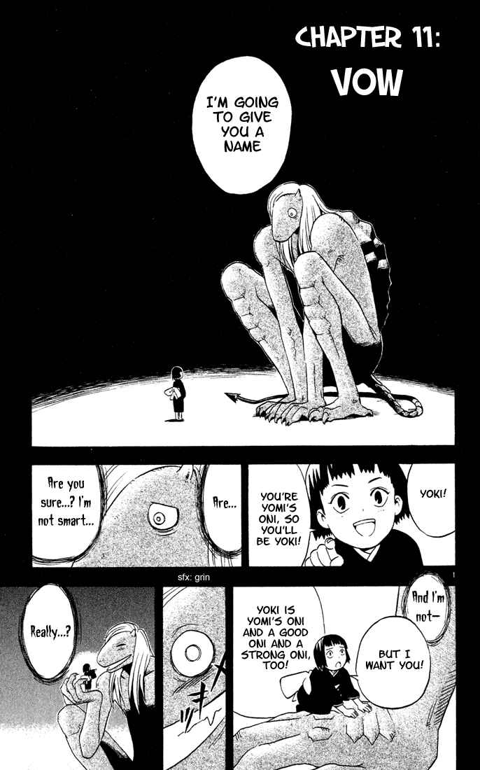 Page 1 Chapter 11 Kekkaishi