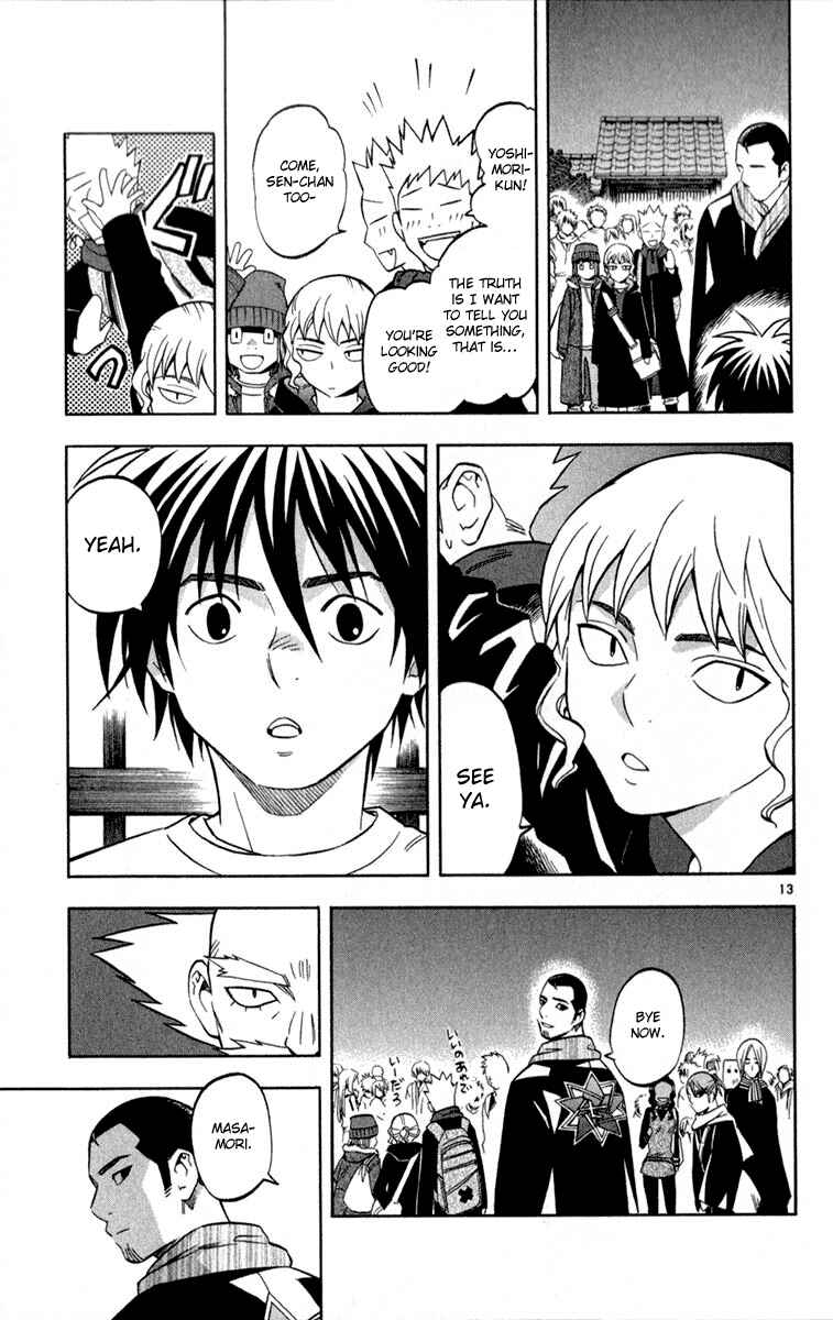 Page 13 Chapter 121 Kekkaishi