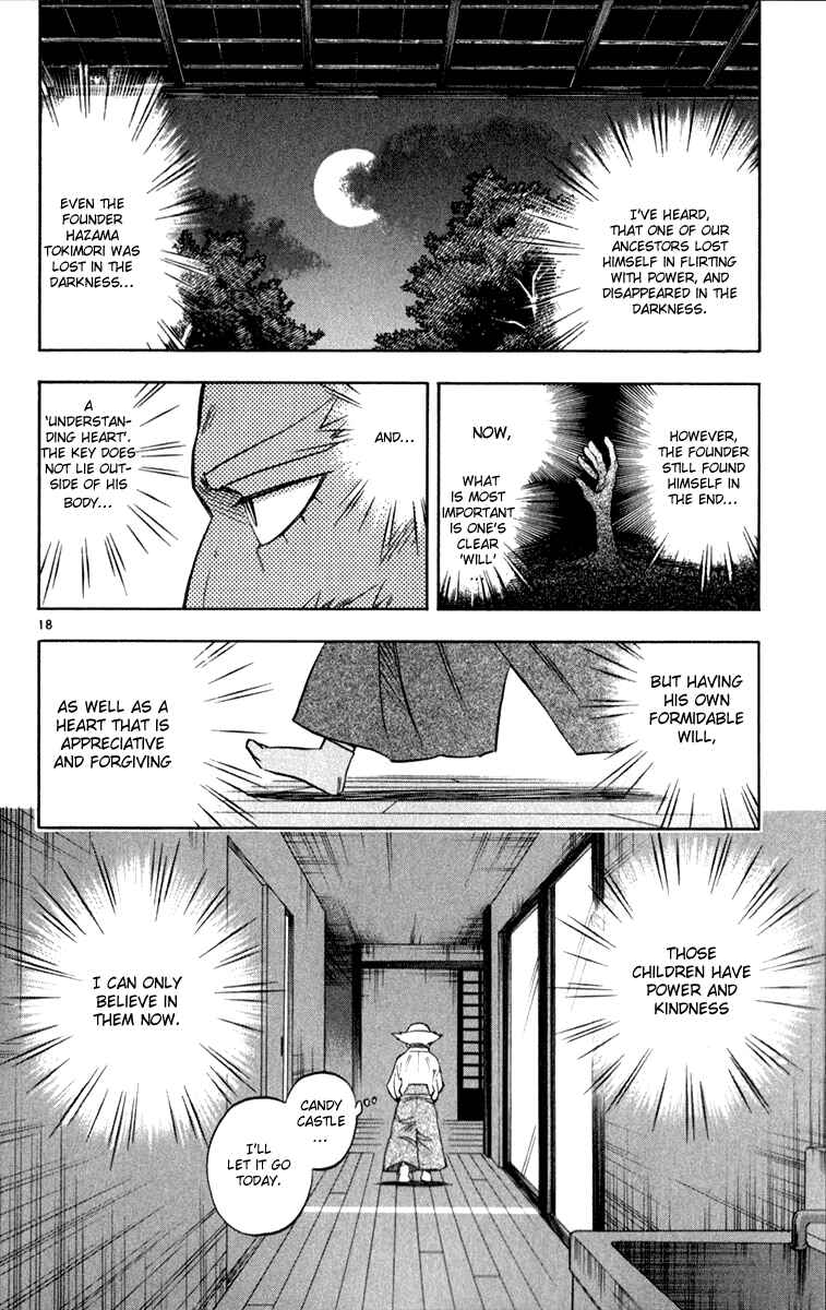 Page 18 Chapter 121 Kekkaishi