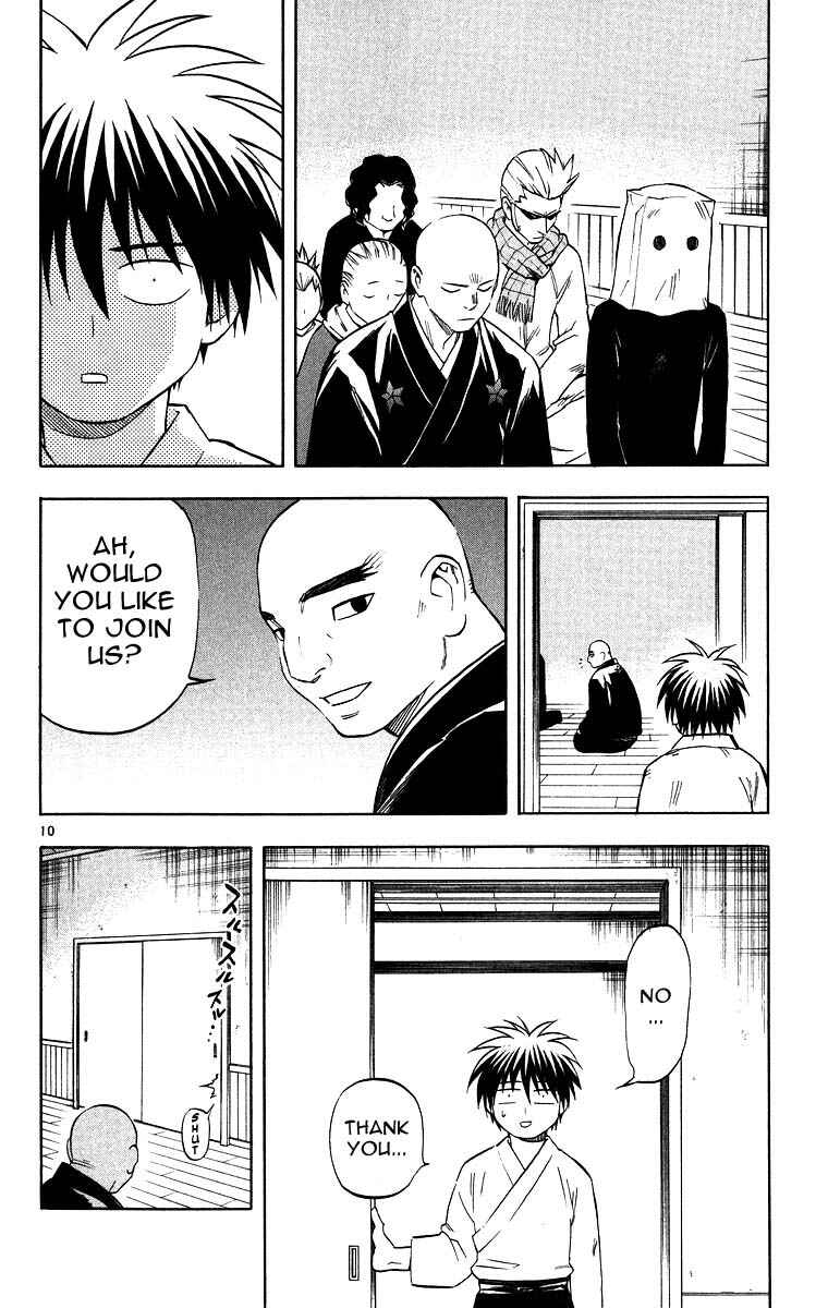 Page 10 Chapter 100 Kekkaishi